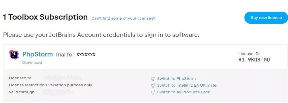 Показана информация о лицензии для программ JetBrains.